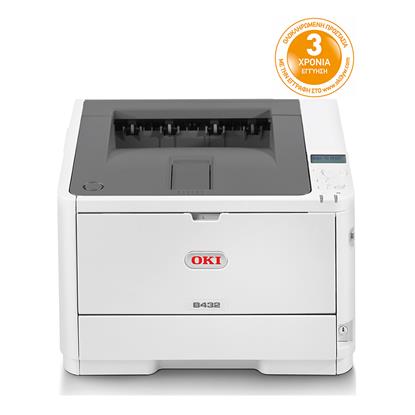 OKI B432dn Monochrome Laser Printer (OKIB432DN) (45762012)