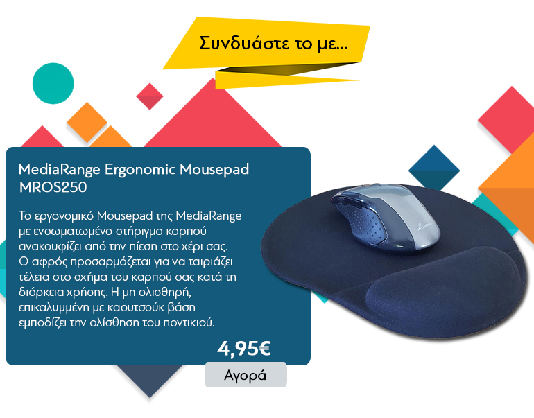 MediaRange Ergonomic Mousepad Μαύρο (MROS250)