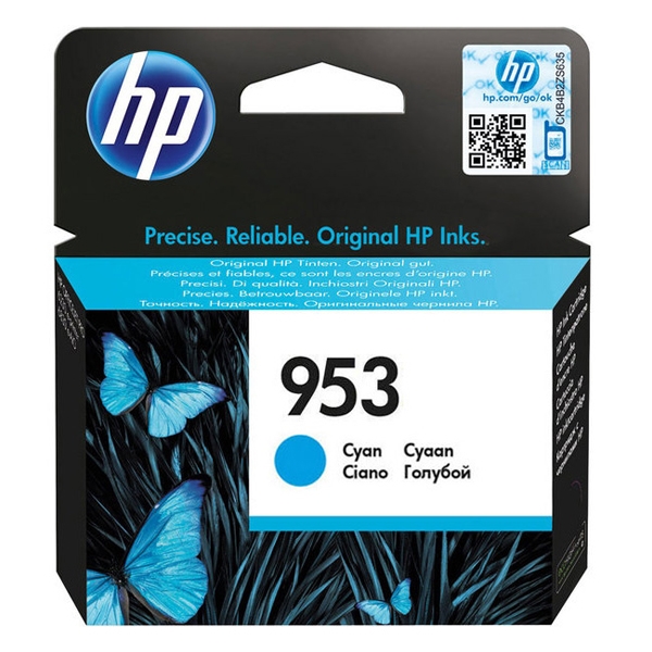Γνήσιο Μελάνι Εκτυπωτή InkJet HP 953 (F6U12AE) Cyan