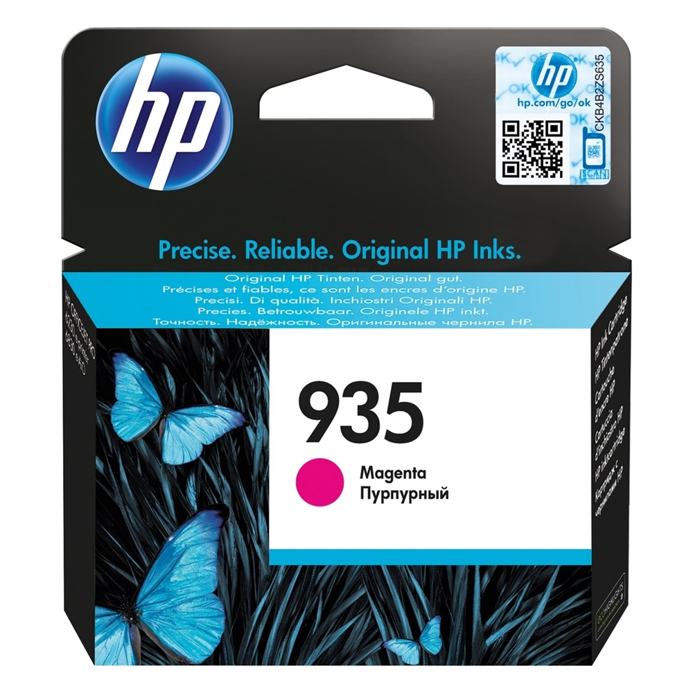 Γνήσιο Μελάνι Εκτυπωτή InkJet HP 935 (C2P21AE) Magenta