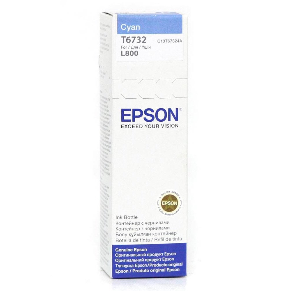 Γνήσιο Μελάνι Εκτυπωτή InkJet Epson 673 [C13T67324A] Cyan
