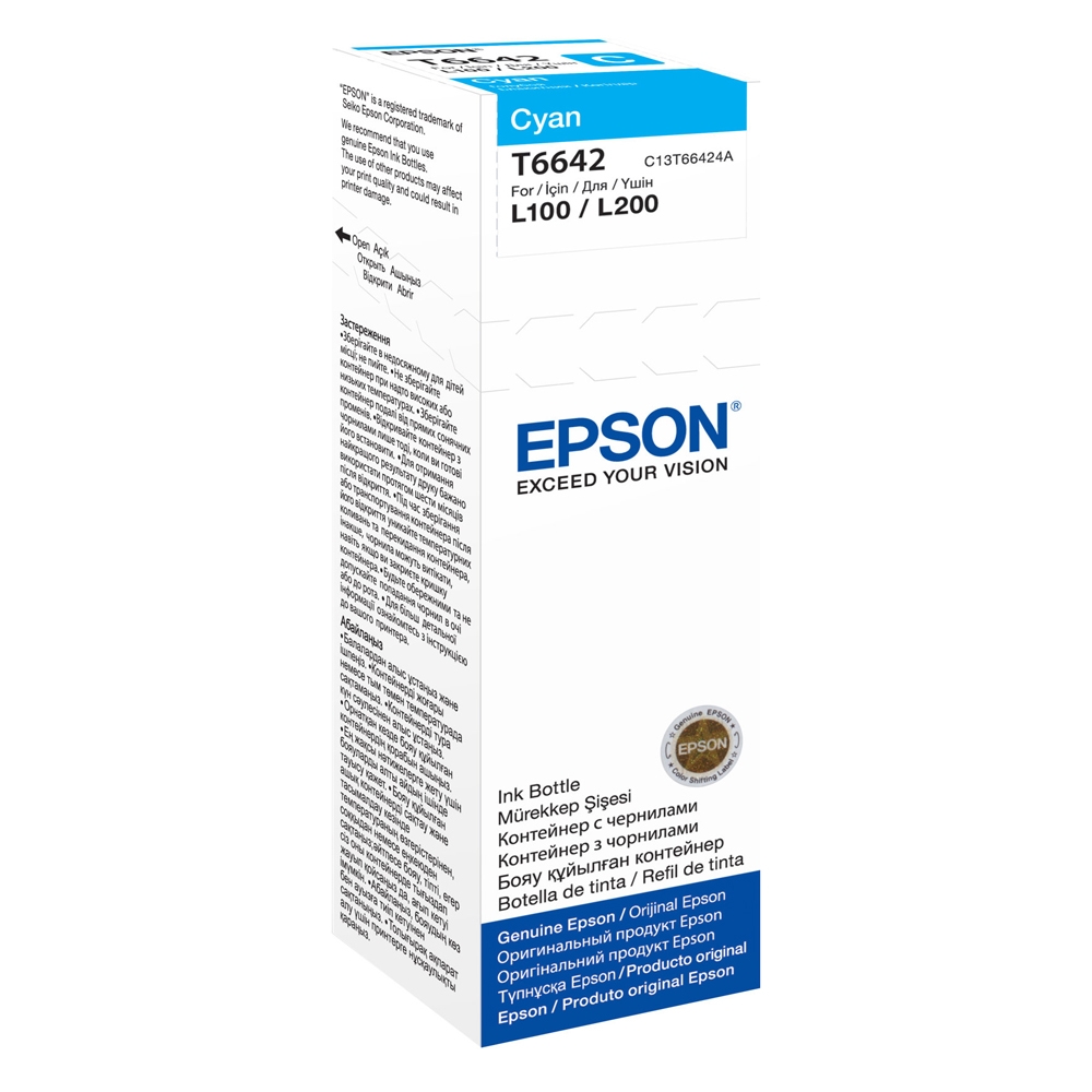 Γνήσιο Μελάνι Εκτυπωτή InkJet Epson 664 [C13T66424A] 70ml Cyan