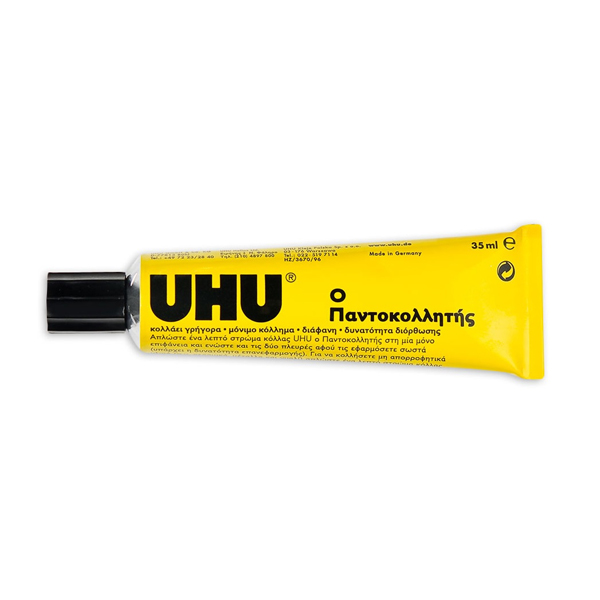 Κόλλα UHU Ρευστή All Purpose 35 ml