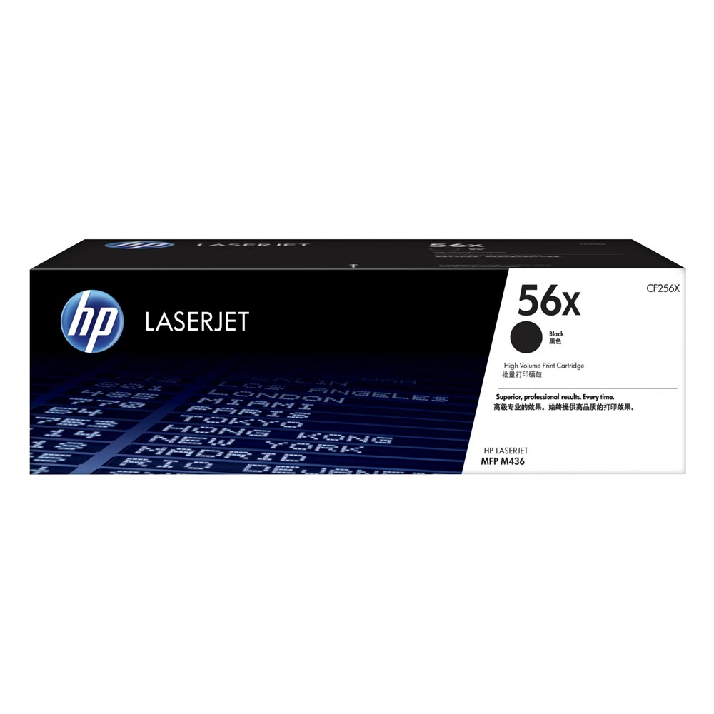 HP 56X LaserJet HC Black Toner (12.3k) (CF256X) (HPCF256X)