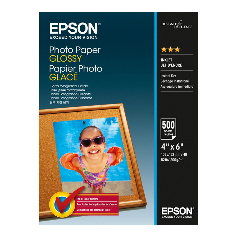 Φωτογραφικό Χαρτί EPSON Glossy 10x15 cm 200 g/m² 500 Φύλλα (C13S042549) (EPSS042549) Φωτογραφικό Χαρτί EPSON Glossy 10x15 cm 200 g/m² 500 Φύλλα (C13S042549) (EPSS042549)
