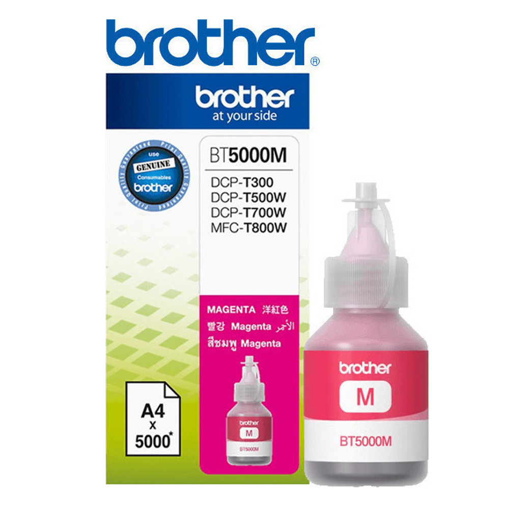 Γνήσιο Μελάνι Εκτυπωτή InkJet Brother BT-5000M 5K Magenta