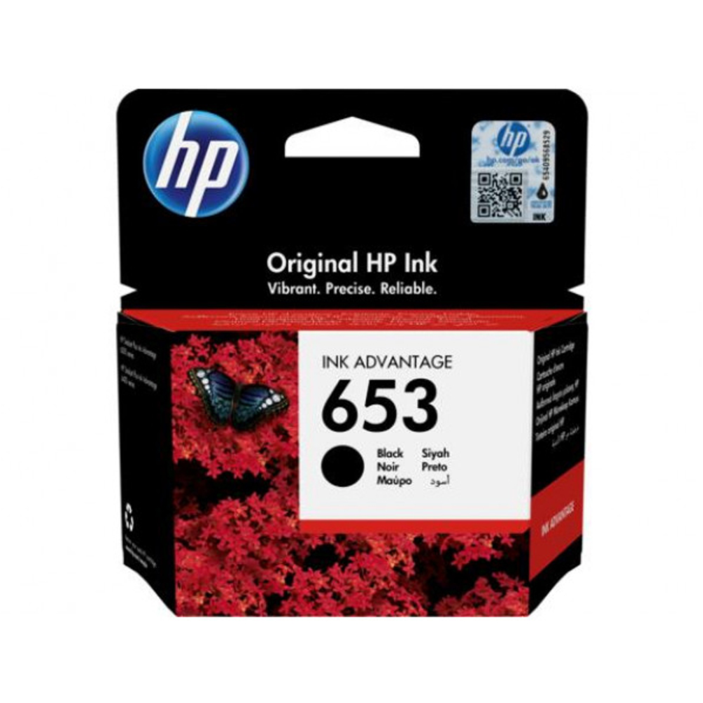 Γνήσιο Μελάνι Εκτυπωτή InkJet HP 653 (3YM75AE) Black