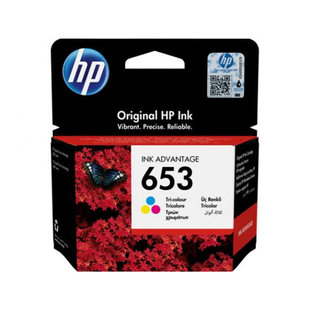 Γνήσιο Μελάνι Εκτυπωτή InkJet HP 653 (3YM74AE) Πολλαπλό (Color)