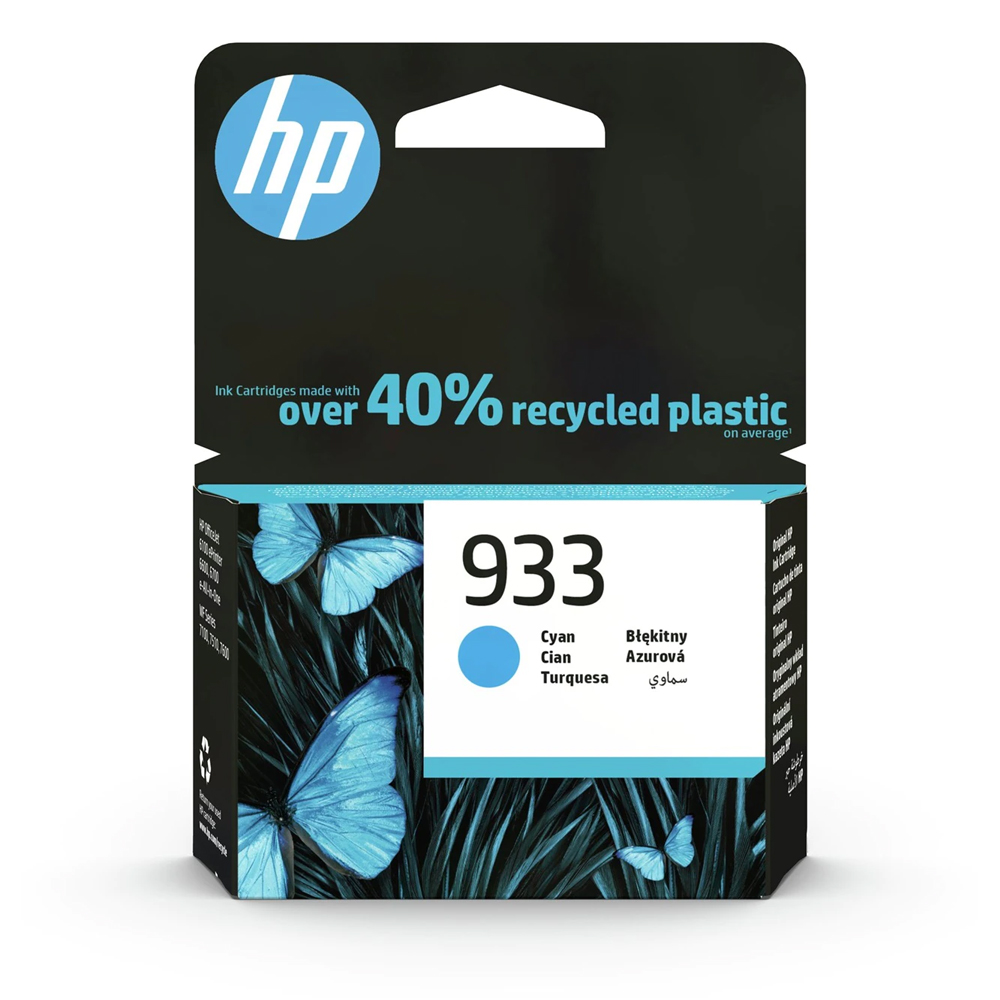Γνήσιο Μελάνι Εκτυπωτή InkJet HP 933 (CN058AE) Cyan