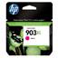 HP Μελάνι Inkjet No.903XL Magenta (T6M07AE)