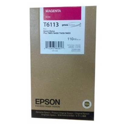 Epson Μελάνι Inkjet T6113 Magenta (C13T611300)