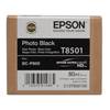 Epson Μελάνι Inkjet T8501 Black