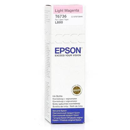 Epson Μελάνι Inkjet Bottle 70ml Light Magenta C13T67364A