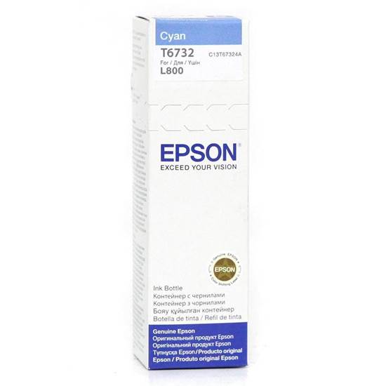 Epson Μελάνι Inkjet Bottle 70ml Cyan (C13T67324A)