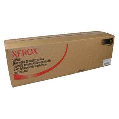 XEROX WC 7232/7242 2ND BTR UNIT (641S000630)