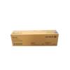 XEROX DOCUCENTRE SC2020 DRUM CRTR (70k) (013R00677)