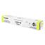 CANON IR C3320/I/3325I/3330I TONER YELLOW C-EXV49 (8527B002)