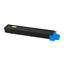 KYOCERA FS C8020/8025N CYAN TONER (TK-895C)