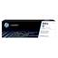 HP 205A LaserJet Cyan Toner (900k) (CF531A)
