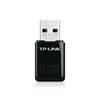 TP-LINK Wireless Nano USB Adapter 300 Mbps (TL-WN823N)