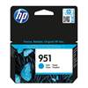 HP Μελάνι Inkjet 951 Cyan (CN050AE)