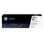 HP Color LaserJet PRO M252/MFP M277 Magenta Toner (CF403A)