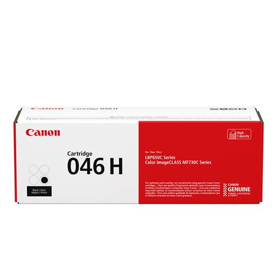 CANON LBP650/MF730 SERIES TONER YELLOW HC (5K) (1251C002)