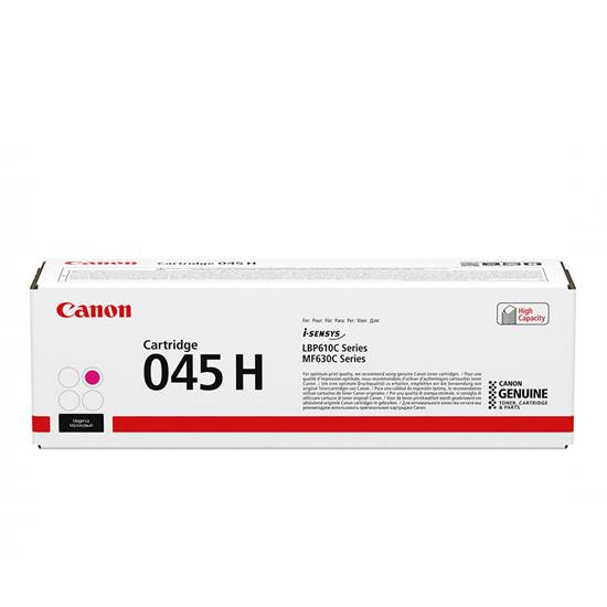 CANON LBP610/MF630 SERIES TONER MAGENTA HC (2.2K) (1244C002)
