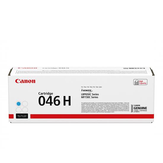 CANON LBP650/MF730 SERIES TONER CYAN HC (5K) (1253C002)