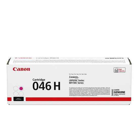 CANON LBP650/MF730 SERIES TONER MAGENTA HC (5K) (1252C002)