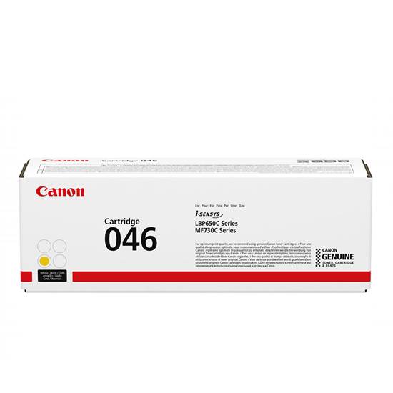 CANON LBP650/MF730 SERIES TONER YELLOW (2.3K) (1247C002)