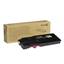 Εικόνα της XEROX VERSALINK C400/C405 TONER MAGENTA (2.5K) (106R03503) (XER106R03503)