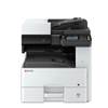 KYOCERA ECOSYS M4125idn A3 laser multifunction printer (KYO1102P23NL0)