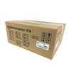 Kyocera maintenance-kit FS1120D/DN (MK-160) (KYOMK160)