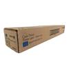 XEROX C60/C70 TONER CYAN (006R01656) (XER006R01656) 