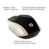 HP 200 Silk Gold Wireless Mouse