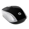 HP 200 Pike Silver Wireless Mouse