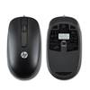 HP 1000 Wired Mouse