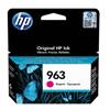 HP Μελάνι Inkjet No.963 Magenta (3JA24AE) (HP3JA24AE)