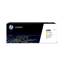 HP 658X Yellow LaserJet Toner Cartridge HC (28k) (W2002X) (HPW2002X)