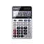 Αριθμομηχανή 12 Ψηφίων Canon HS-20TSCDBL (2469C002AA) (CANHS20TSC)