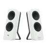 Logitech Z207 2.0 Bluetooth Speakers (White) (LOGZ207)
