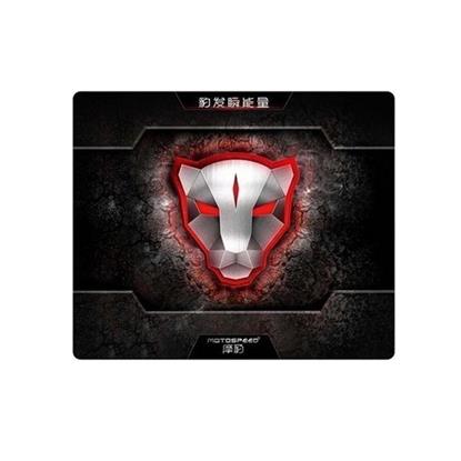 Motospeed P70 gaming mouse pad with color box (MT-00112) (MT00112)