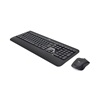 Logitech MK540 Advanced Desktop Combo (Black, Wireless) (920-008675) (LOGMK540)