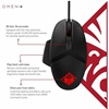 HP OMEN Reactor Mouse (2VP02AA) (HP2VP02AA)