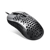 Motospeed N1 Wired Gaming Mouse Black Grey