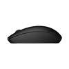 HP Wireless Mouse X200 (6VY95AA) HP6VY95AA)