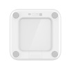 Xiaomi Mi Smart Scale 2 White (NUN4056GL) (XIANUN4056GL)