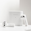 Xiaomi Mi True Wireless Earphones 2s (BHR4208GL) (XIABHR4208GL)