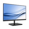 PHILIPS 275E1S Led IPS QHD Monitor 27" (275E1S) (PHI275E1SA)